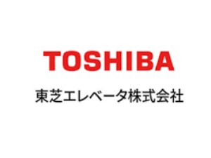 東芝エレベータ株式会社(東芝グループ) 省エネ設備の施工管理／年休126日／フレックス／土日祝休