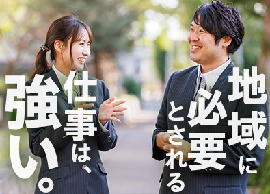 株式会社あんしんネット21(つばめあんしんネットグループ) ケアドライバー／平均月収46万円／面接1回／ANmc01DV