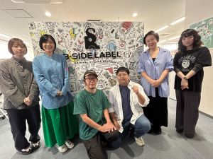株式会社Ｂ－ＳＩＤＥ　ＬＡＢＥＬ デザインの編集・ディレクション／月給31万円以上／賞与2回