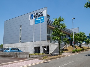 エムシステム株式会社 製造スタッフ（マシニング・NC旋盤）年間休日125日