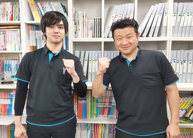 株式会社ベストエフォート 個別指導塾の教室長／月給28.5万円～初年度年収600万円可