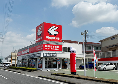 株式会社TAKE 中古車の買取・販売スタッフ／100％反響営業／月給30万円～