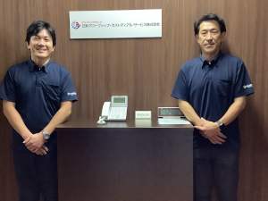 日東グローブシップ・カストディアル・サービス株式会社 施設マネジメント（施設長候補）／残業月20h／月給25万円～