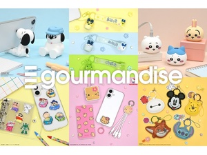 株式会社グルマンディーズ 商品企画・品質管理／未経験歓迎／年休120日以上／土日祝休み