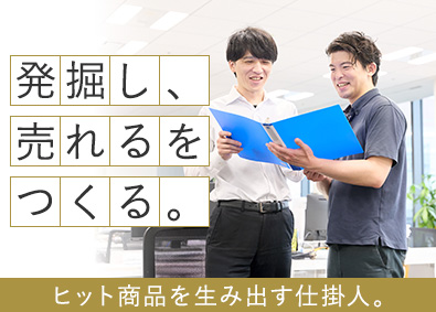 株式会社未来堂 仕入れ・調達から商品のヒットを生み出す！こだわりを世に広める