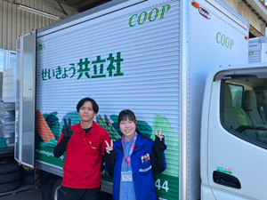 生活協同組合 共立社 生協商品のルート配送／土日休み／残業少な目／普通免許でOK