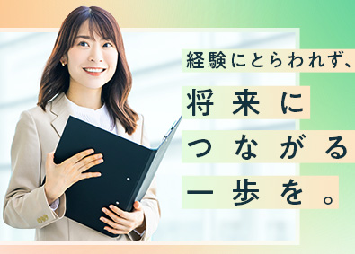 ＳＯＭＰＯシステムズ株式会社(ＳＯＭＰＯグループ) ITサポート／ITスキル・経験不問／土日祝休み／転勤なし