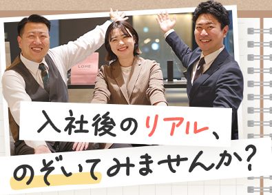 ＦＩＤＩＡ　ＳＯＬＵＴＩＯＮＳ株式会社(ＦＩＤＩＡグループ) ホテル総合職（受付・事務）賞与年3回／オープニング／dths