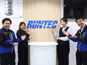 株式会社ランテック(センコーホールディングスグループ) 事務職／未経験OK／賞与年3回／入社祝い金10万／転勤無し