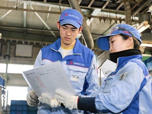 ナミコー株式会社(ダイハツグループ) 技術職総合職／未経験歓迎／賞与4.4カ月／土日休／10連休可