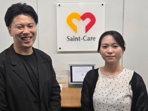 セントケア・ホールディング株式会社 採用事務担当／全国30社の採用を支える／土日休み／転勤なし
