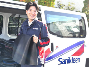 株式会社サニクリーン東京（Sanikleen Tokyo Co.,Ltd.） 未経験歓迎のルート営業／賞与平均125万円／土日祝休