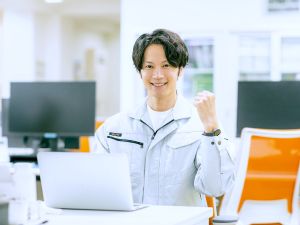 株式会社サンキュウ・トランスポート・東京(山九グループ) 配車管理／物流を支えるオフィスワーク／賞与実績年90万円