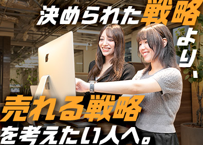 株式会社Ｖｉｎｃｕｒｅｓ SNSマーケター・制作／広告・SNS経験者歓迎／業種未経験可
