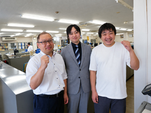 株式会社昌立製作所 生産管理・資材調達スタッフ／完全週休2日制／残業月平均1時間