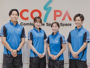 株式会社ＣＯＳＰＡウエルネス(センコーグループ／東証プライム) スポーツ施設の運営スタッフ／残業10h以下／賞与年2回
