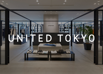 UNITED TOKYO（株式会社TOKYOBASE）【プライム市場】 セールススタッフ／月給33万円以上／好きなことを極められる