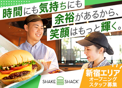 アイビーカンパニー株式会社／Shake Shack（シェイクシャック）（Afternoon Tea TEAROOMなど） 店舗運営・接客／経験者月収30万円以上可／希望エリア配属