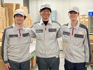 富士フイルムワコーケミカル株式会社 物流管理スタッフ／土日祝休／日勤のみ／賞与約5.3カ月分