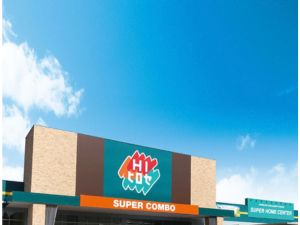 株式会社ホームインプルーブメントひろせ(コーナン商事グループ) HIヒロセの店舗開発／月給35万円以上／土日休／業績賞与あり