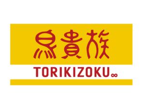 株式会社エターナルホスピタリティジャパン（鳥貴族） 鳥貴族の店長・店長候補／未経験歓迎／年121日以上休み