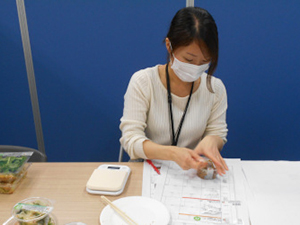 株式会社ファーストフーズ名古屋(ニップングループ（旧：日本製粉株式会社）) 人事・労務／安定の食品メーカー／残業少なめ／手当充実／転勤無