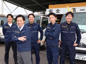 株式会社保坂工業所(東邦ガスネットワークEPテクノグループ) ガスメーター交換スタッフ／年休126日／土日祝休／転勤なし