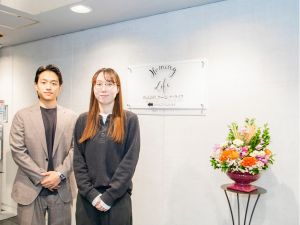 株式会社ホーミング・ライフ 将来の経理責任者候補／年休120日／賞与年4回／家賃補助あり
