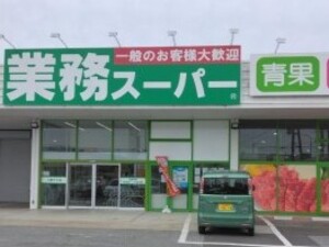 株式会社オートウェーブ【スタンダード市場】 店舗スタッフ／学歴不問／入社祝い金あり／月給31万円～