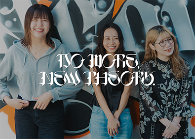 株式会社ＯＮ WEBデザイナー／未経験歓迎／フルリモ／年休126日