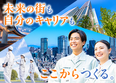 株式会社オープンアップコンストラクション（旧株式会社夢真） 施工管理サポート／未経験可／国家資格取得支援／残業少／3／o