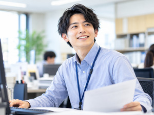 トリスミ集成材株式会社 一般事務（管理職候補）／未経験OK／地域密着・転勤なし