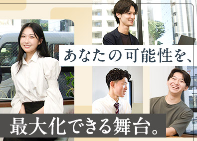 株式会社Ｉｎｃｒｅｍｅｎｔ　Ｃａｒｅｅｒ PM・PL／在宅併用OK／年収1300万円も可／年休125日