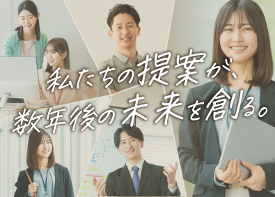 シオノケミカル株式会社 医薬品・ヘルスケアの法人営業／ノルマなし／未経験歓迎