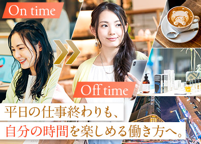 株式会社オープンアップコンストラクション（旧株式会社夢真） 管理事務／ホワイト企業認定／未経験歓迎／残業少なめ／3／o
