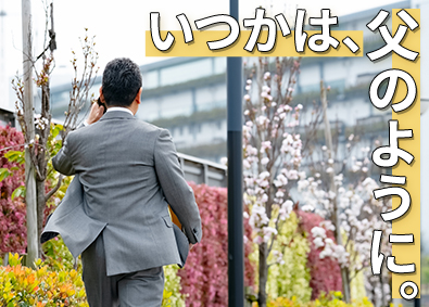 大東建託株式会社【プライム市場】 人生を変えるきっかけとなる営業職／月給29万円～／未経験歓迎