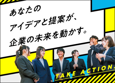 株式会社ＢＵＳＫ アイデアで企業の採用成功を支える企画営業／未経験歓迎