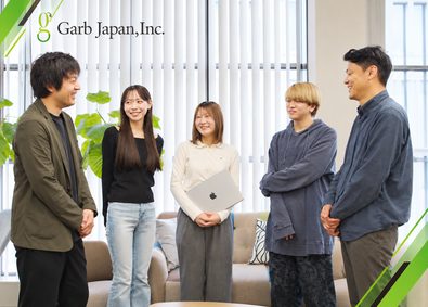 株式会社ガーブ・ジャパン 有名タレント起用が強み／広告・PR企画営業／月30～50万円