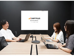 シフトプラス株式会社 エンジニア採用の人事職／未経験・第二新卒歓迎／年休125日