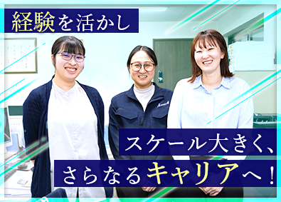 トランスポートアトミック株式会社 トラックの運行管理／管理職候補／夜勤なし／月給35万円～