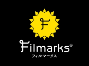 株式会社つみき｜レビューサービス「Filmarks」を運営 製造ディレクター／映画・ドラマ・アニメ作品のコラボ商品製造
