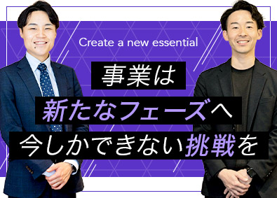 株式会社セラクＣＣＣ(グループ会社／株式会社セラク) ITソリューション営業／月給35万円～／リモートあり／c2