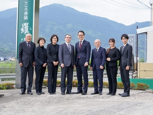 有限会社羅漢 葬儀プランナー（お葬式の企画・運営・ご遺族のサポート）
