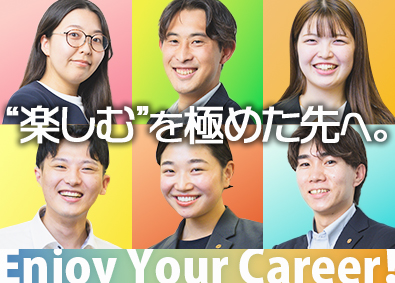 株式会社Ｆａｂｅｒ　Ｃｏｍｐａｎｙ【スタンダード市場】 IT営業／未経験歓迎／年休122日／土日祝休み／昇給年2回