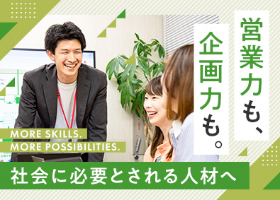株式会社ｅｖｏｌｔ 法人営業／未経験歓迎／月給27万円以上／在宅可／実働7.5h