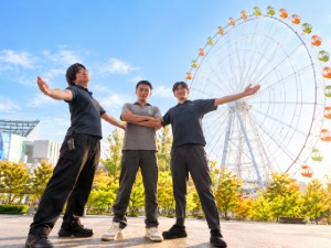 岐阜オアシスパーク(泉陽興業株式会社) 未経験OK！大観覧車の「運営スタッフ」賞与年2回／車通勤OK