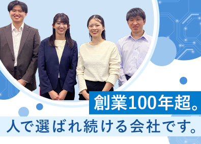 株式会社高文（TAKABUN　COMMUNICATIONS　CO.,LTD.） 総合職（営業事務・法人ルート営業）／未経験歓迎／残業月10h