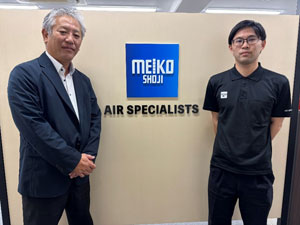 株式会社メイコー商事 反響営業／未経験歓迎／賞与5.6カ月／土日祝休／年休124日