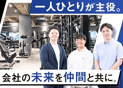 エーイーシー株式会社 フィットネス総合職／完休2日制／フレックス制／年休125日