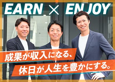 インフィニットスタイル株式会社 法人営業／未経験歓迎／月給30万円～／土日祝休／残業少なめ